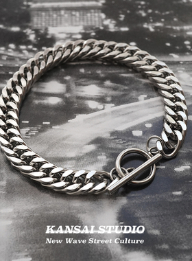 KANSAI古巴链粗款手链钛钢饰y品OT裸链蹦迪个性街头风潮人嘻哈配