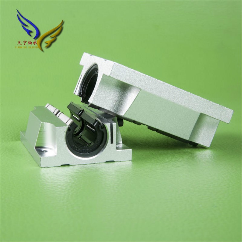TBR光轴直线轴承导轨铝托TBR16 20 25 30UPU加U宽开口箱式单元滑
