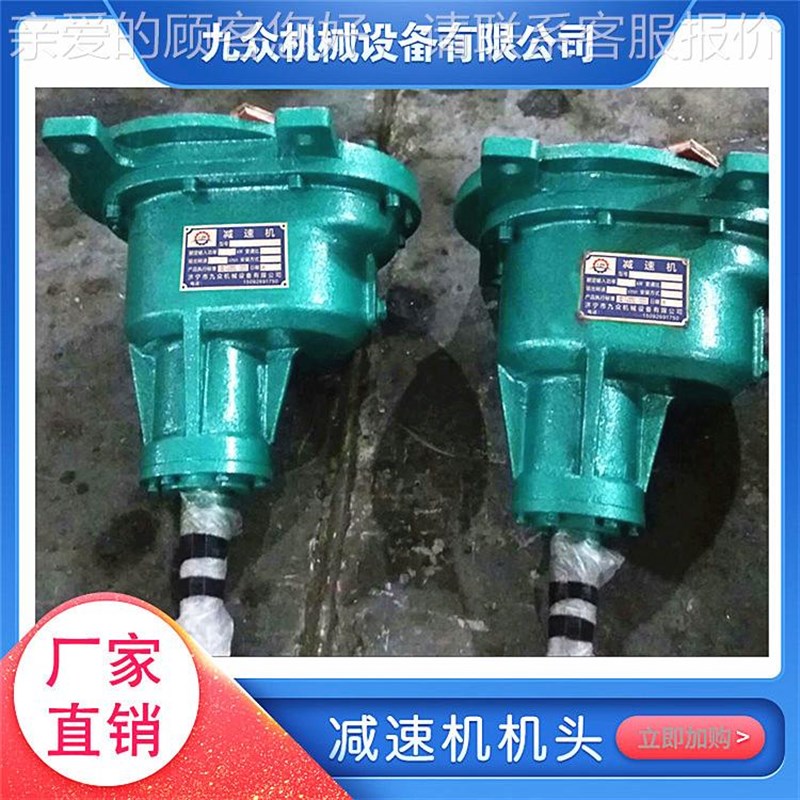 定州LJ3-7.3537W0-LJ3-7.3520减-速J机冷却L塔风机减速机 BLJ J减