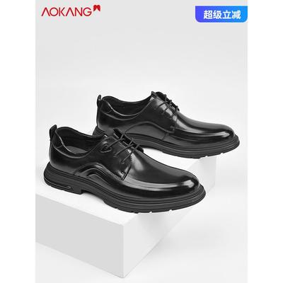 奥康官方正品男鞋2025新款