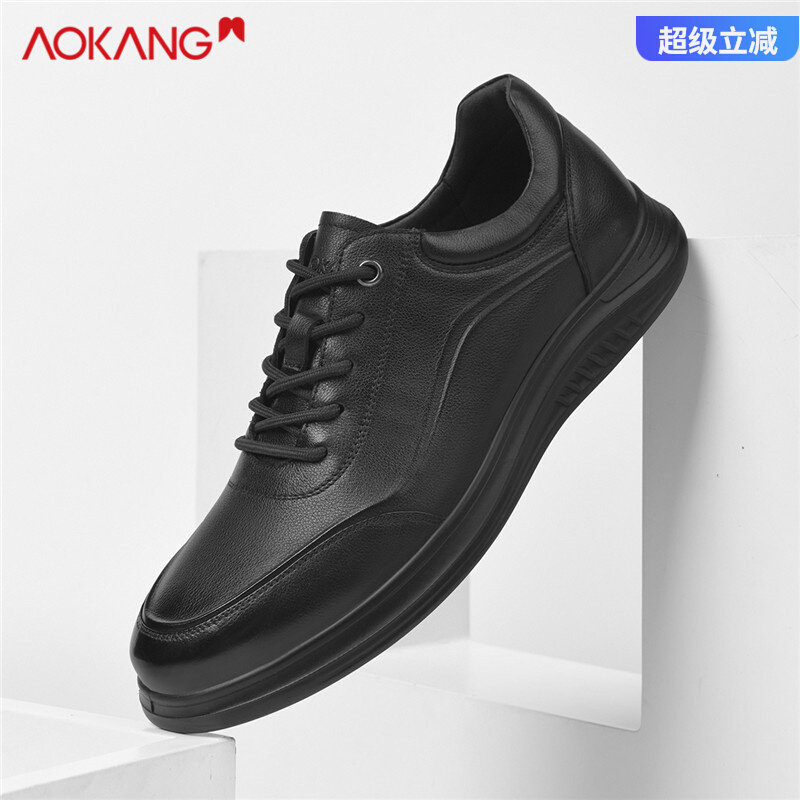 奥康官方旗舰正品休闲皮鞋男户外春秋季2025新款系带爸爸鞋父亲鞋