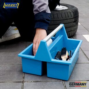 包邮德国HAZET哈蔡特进口汽修手提工具篮汽保工具190L-1