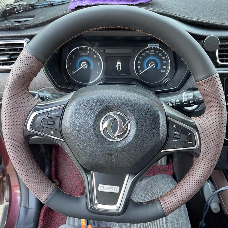 风光580方向盘套真皮风光S560580pro东风ix5 iRx7把套专用手缝全