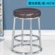 电玩城凳子游戏厅凳子高脚凳圆凳子吧凳加高凳子酒吧椅加厚螺纹棕