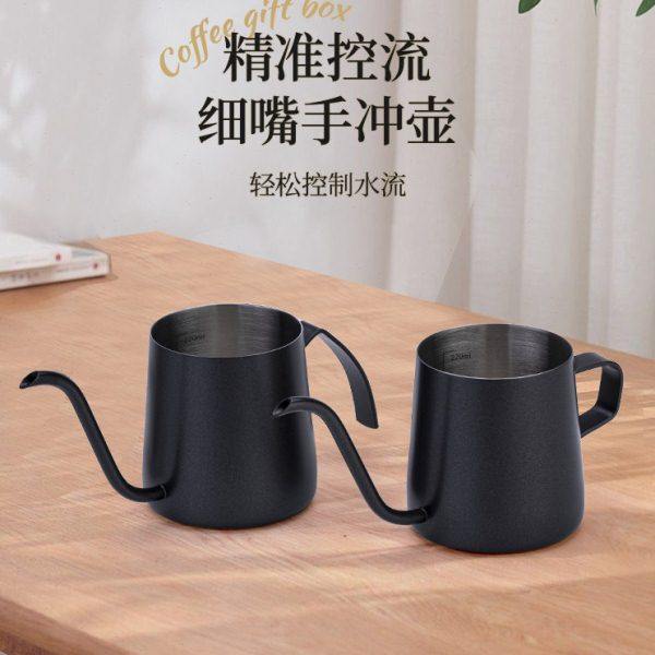 迷你挂耳手冲咖啡壶304不锈钢长嘴细口mini壶 带刻度滴滤咖啡器具,餐饮具,手冲壶,淘宝优惠券,粉丝福利购,淘宝优惠卷