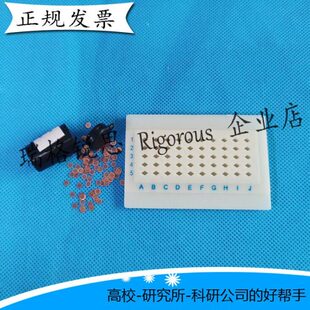 TEM电镜专用300至400目国产铜网薄纯碳支持膜 透射电镜耐有机溶剂