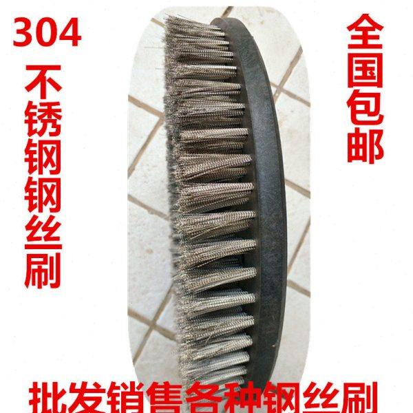 17寸304不锈钢钢丝刷175单擦机洗地钢丝刷盘BF522刷地机纯钢丝刷,清洗/食品/商业设备,扫地机/擦地机/洗地机,淘宝优惠券,粉丝福利购,淘宝优惠卷