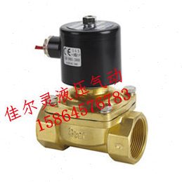 供应2W系列水用电磁阀/余姚仪表四厂 2W-200-20 原装余姚仪表四厂