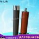 光电通3000 2601 立思辰3028 3832 定影上辊 适用 1800 宜联1601