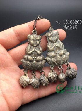 古玩手工老货老物件包浆收藏老银藏银苗银白铜纹银牌子招财童子