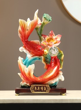 年年有余锦鲤摆件招财客厅w工艺品玄关办公室桌面装饰品开业礼物