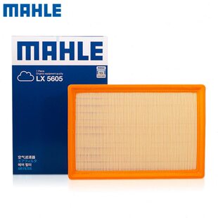 适配荣威iMAX8 2.0T 400TGI 空滤空气滤芯格马勒滤清器小保养配件