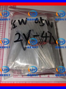 0 插41只 -1030种每种33稳压二极管.V5W包直元  只=16V 22w3 7/