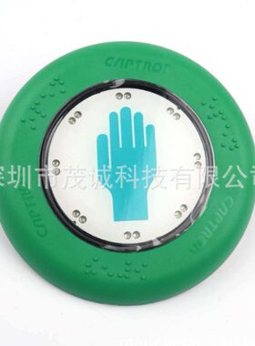 CAPTRON感应开关CHT3-251P-H/TG-SR德国凯本隆