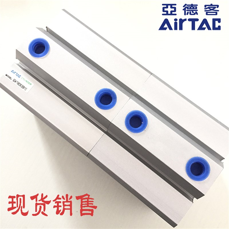 SDAT薄型倍力加力气缸多位置双行程气缸2C5/32/40/50/63/80/100