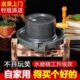 复古小石磨家用手工石磨家用石磨盘小石磨家用迷你石磨豆浆豆腐机