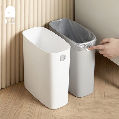垃圾桶家用简g约厨房卫生间带盖大小号客厅翻盖厕所专用夹缝垃圾