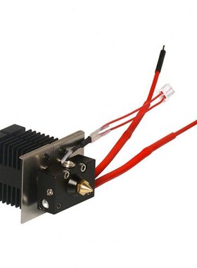 Geeetech 3D打印机配件 2进1出挤出头套件 混色挤出机喷嘴 挤出机