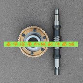 铜涡轮 48齿18键 曹氏 Φ60 蜗杆 Φ205 施工升降机电梯