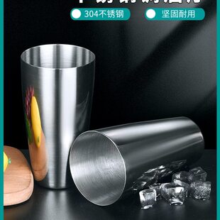 包邮奶昔机杯子不锈钢调酒器摇盅器奶昔杯摇摇杯器调酒摇杯粉器具