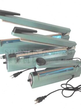 SF400mm手压封口机 220v大功率手动封口机 铝壳封口机保修1年深圳