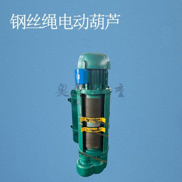 左右速5吨电动葫芦CD 5T24M料场吊运电动葫芦,搬运/仓储/物流设备,起重葫芦,淘宝优惠券,粉丝福利购,淘宝优惠卷