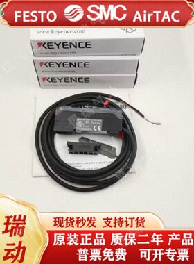 基恩士光纤放大器FS-V11 V21R N18N V31 N11N P N12N P FS2-60