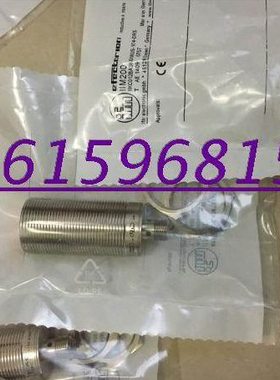 现货热销全新传感器IFS213 IFS244 IFS204 IFS240 IGS232 IFS261