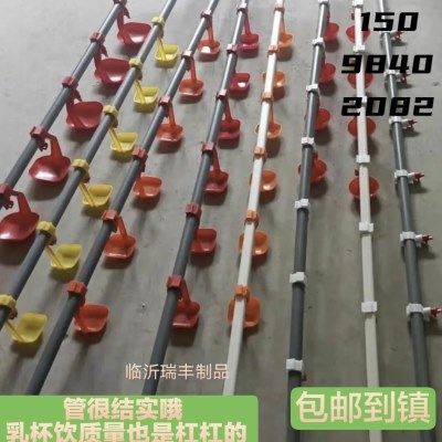 小鹅鸡养殖自动饮水线25饮水器6分管鸭子饮水3米4米厚2.0鸡雏新款,畜牧/养殖物资,降温机/换气排气扇/水帘,淘宝优惠券,粉丝福利购,淘宝优惠卷