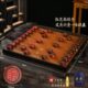 寻弈红木象棋带棋盘阴雕中国象棋全套送礼实木像棋大号高档礼品送