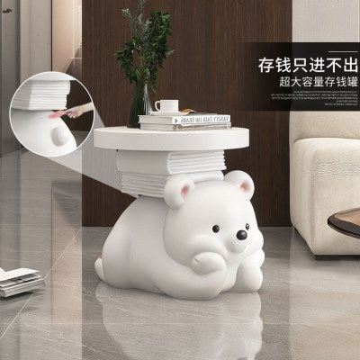 大熊客厅落地摆件边几存钱罐只进不出装饰品电视柜沙发旁床头乔迁,家居饰品,落地摆件,淘宝优惠券,粉丝福利购,淘宝优惠卷