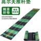 HOW TRUE高尔夫推杆练器室内办公室初学者果岭毯室外训练垫可水洗