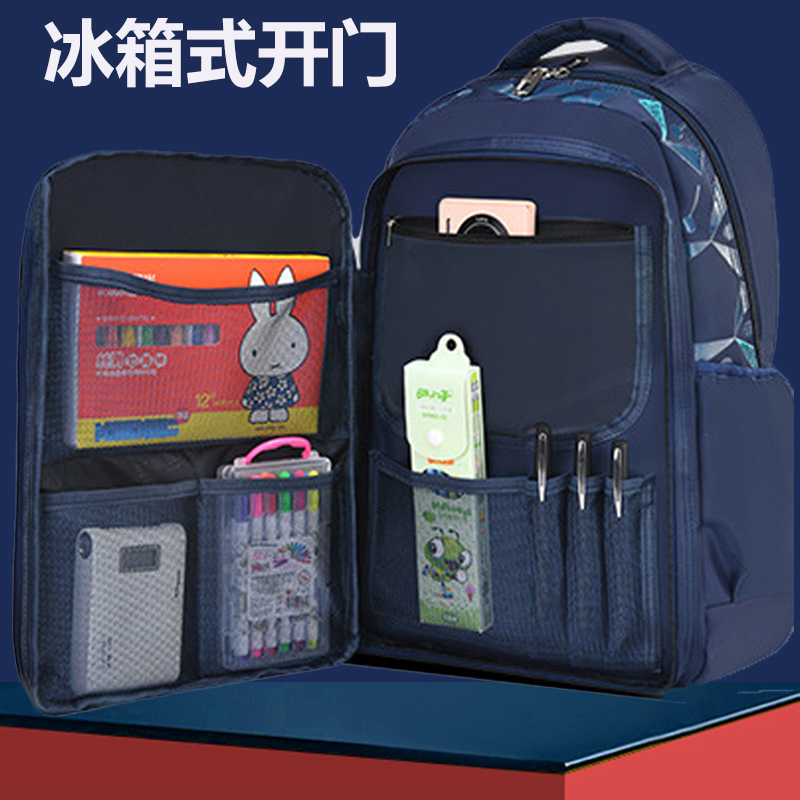 护脊小学生书包男童 一三到五六年级男生防水大S容量耐磨双肩背包