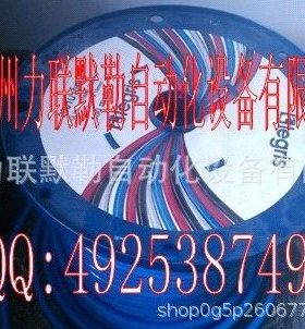 2001U10N01 LEGRIS乐可利PU管 2001U10N01 DN10*7 乐可利PU管黑色