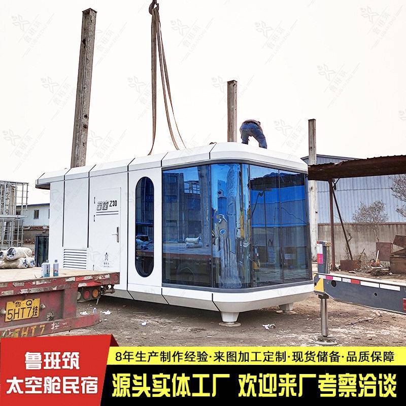 户外奶茶屋咖啡房 景区公园可移动无人售货亭 防腐防虫园林房屋