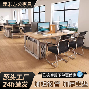 办公椅舒适久坐会议室椅子职员靠背椅学生学习宿舍座椅家用电脑椅