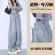 小众设计感高腰气质显瘦九分阔腿香蕉裤 小个子弯刀牛仔裤 女春夏款