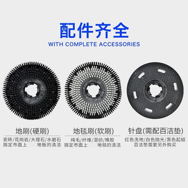 A005地毯清洗机刷地机酒店工厂手推式洗O地机大理石抛光打磨机