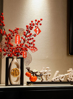 新中式事事如意柿子摆件客厅玄关电视柜装M饰高档轻奢乔迁新居礼