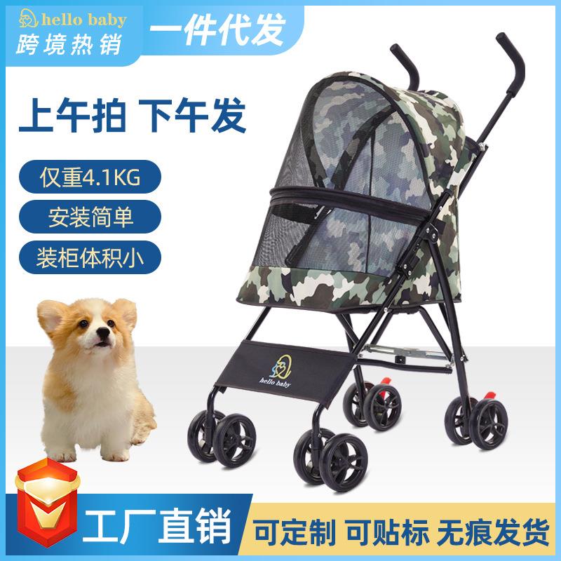 厂家直供宠物推车户外可折叠猫咪单车泰迪狗宠物车宠物骑行