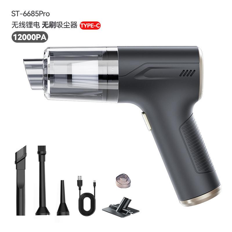 车载吸尘器吹吸一体无线大吸力手持小型汽车用便携无刷迷你吸尘机