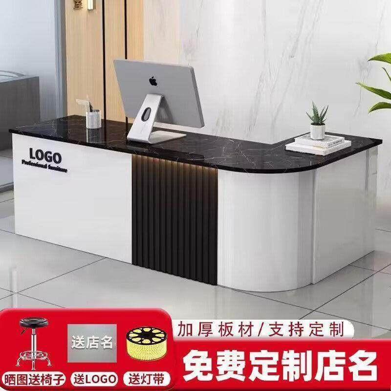 前台接待台吧台收银台前台店铺小型超市奶茶吧台便利店柜台收银台,纺织面料/辅料/配套,纺织机械配件,淘宝优惠券,粉丝福利购,淘宝优惠卷