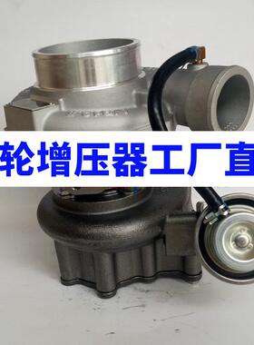 玉6J180-220柴柴油发动机JP70M HP76-3 J2000涡轮增压器机泵