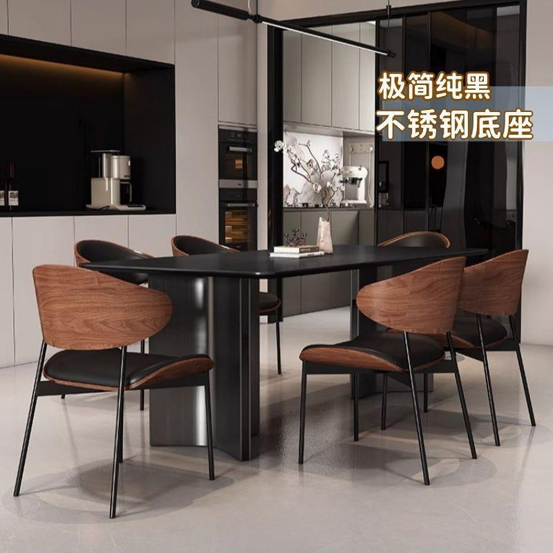 复古简约黑色现代长方形岩板餐桌椅小户型家用组合意式轻奢饭桌