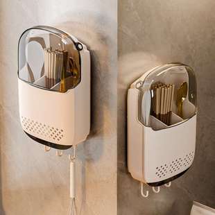 多功能筷子收纳防霉家用消毒装 简约筷笼防尘 筷筒沥水快子合壁挂式