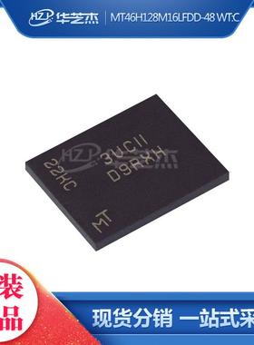 MT46H128M16LFDD-48 WT:C 丝印D9RXH BGA60 存储器IC