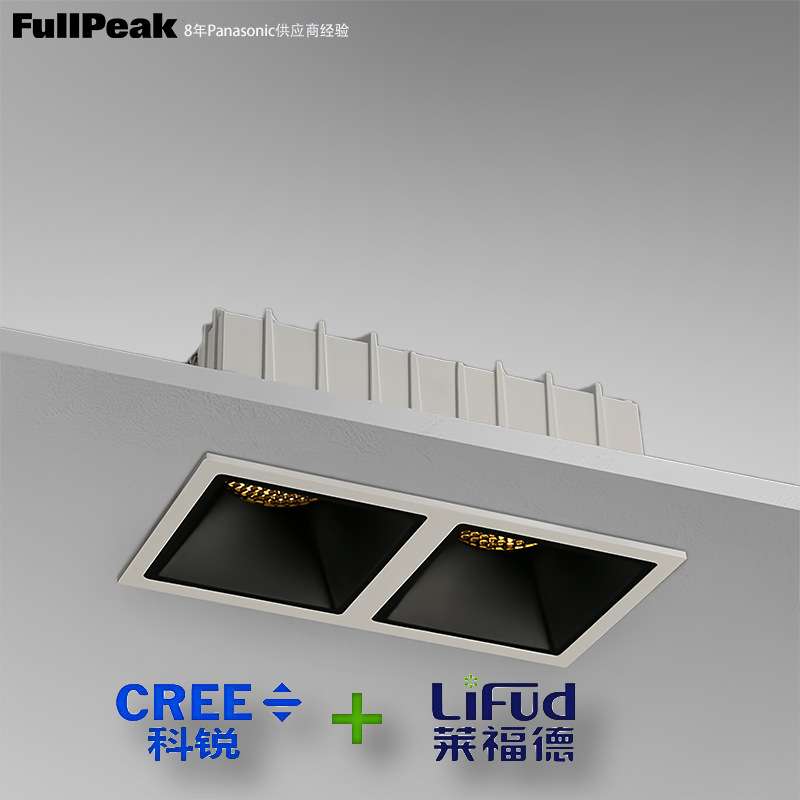 嵌入式双头射灯防眩客厅筒灯护眼家用无主灯格栅斗胆灯led天花灯