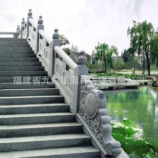 石雕石桥汉白玉小石桥公园别墅庭院花园饭店户外景观中式桥石拱桥