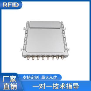 RFID超高频读写器 仓储管理 进出入库 门禁考勤 远距离多标签读取