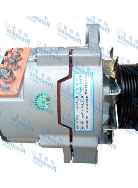 AVE2737发电机618DA3701001A发电机华菱重卡发电机